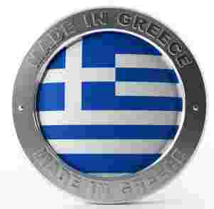 made in greece